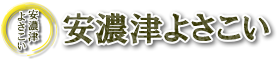 head_logo